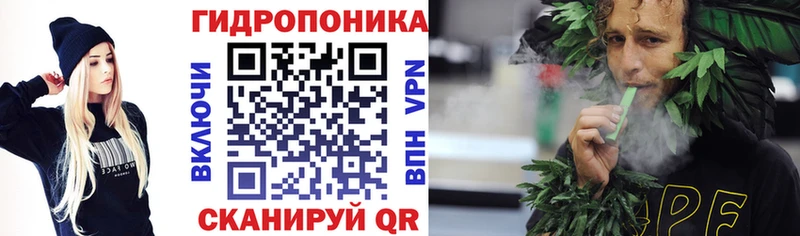 Купить наркотик аптеки Юрга Галлюциногенные грибы  А ПВП  КОКАИН  Гашиш  omg ссылки  Конопля  МЕФ 
