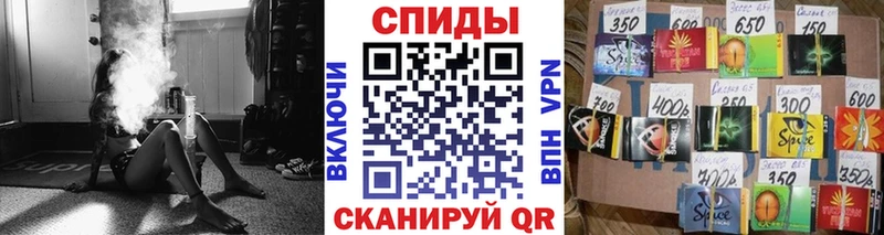 Бутират оксана  Юрга 
