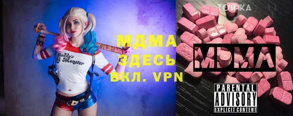каннабис Каменногорск