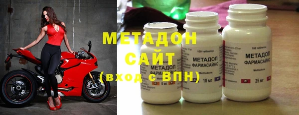 альфа пвп VHQ Каменка