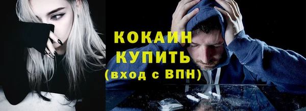 первитин Липки