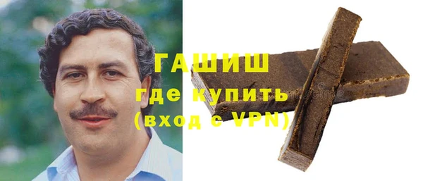 таблы Касимов