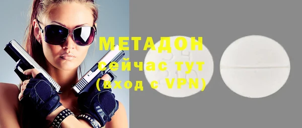 таблы Касимов