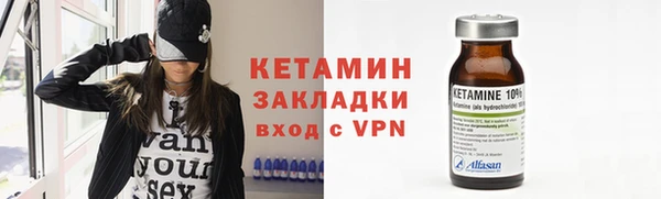 таблы Каменск-Шахтинский