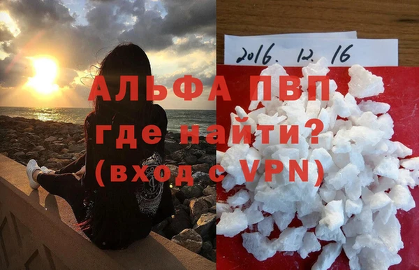 таблы Касимов