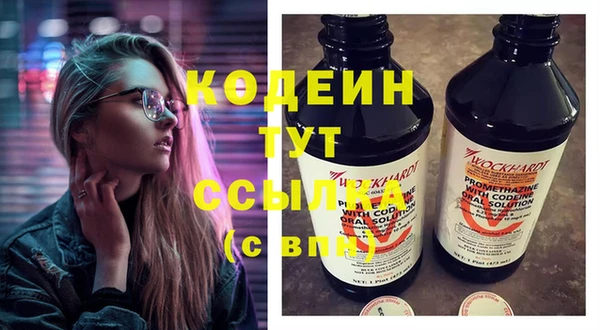 таблы Касимов