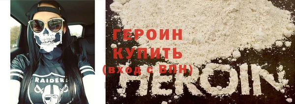 альфа пвп VHQ Каменка