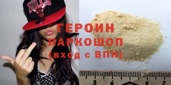 таблы Касимов