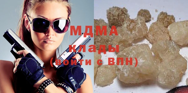 таблы Каменск-Шахтинский