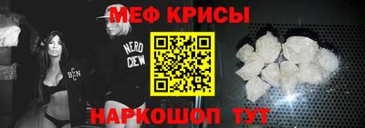 бутират Камень-на-Оби