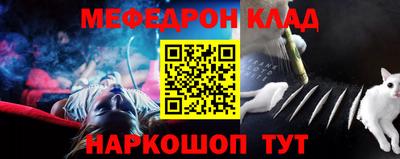 гашик Каменск-Уральский