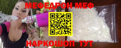 бутират Камень-на-Оби