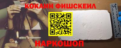 твердый Каменск-Шахтинский