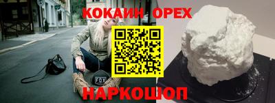 не бодяженный Кизляр