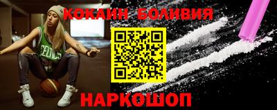 твердый Каменск-Шахтинский