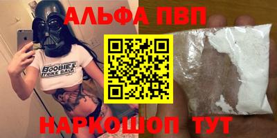 твердый Каменск-Шахтинский