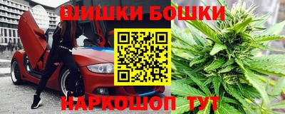 твердый Каменск-Шахтинский