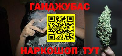 мет Кизилюрт