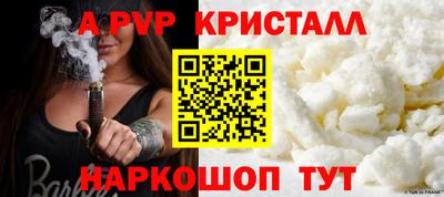 твердый Каменск-Шахтинский