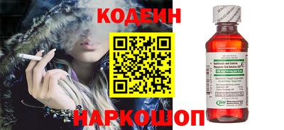 твердый Каменск-Шахтинский