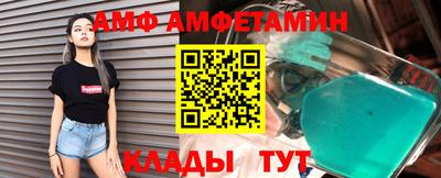 твердый Каменск-Шахтинский