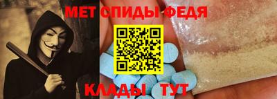 гашик Каменск-Уральский