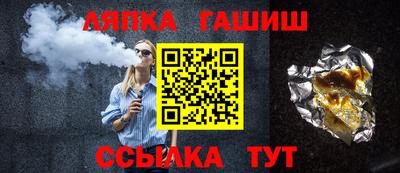 твердый Каменск-Шахтинский