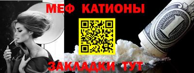 гашик Каменск-Уральский