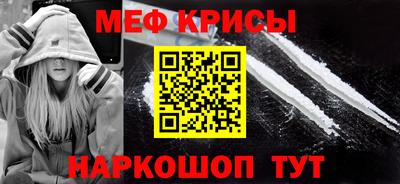 бутират Камень-на-Оби
