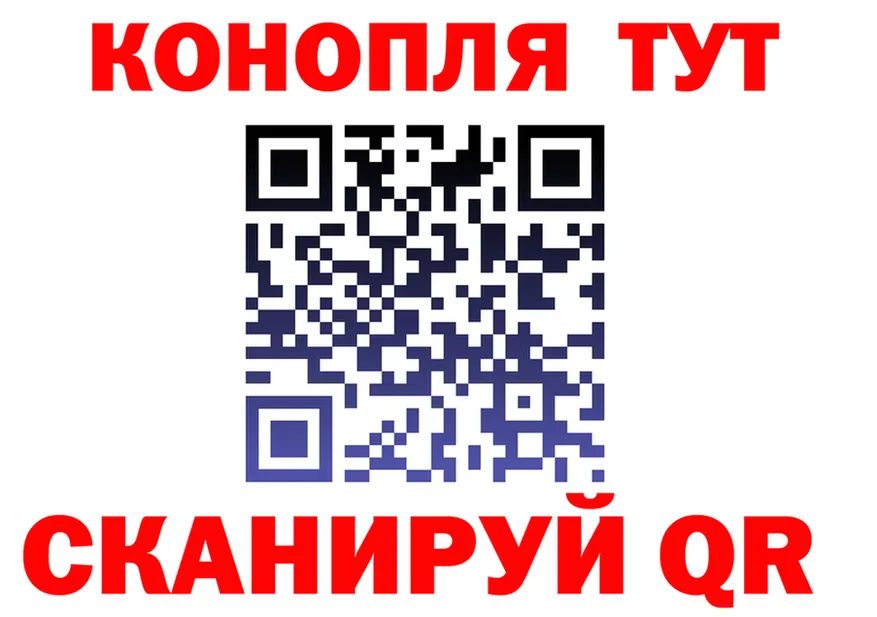 АМФ Розовый ТОР это МЕГА Юрга