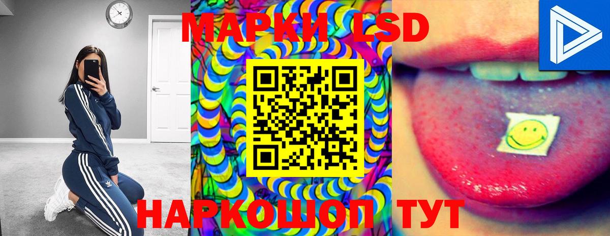MEGA онион  Лсд 25 экстази ecstasy  Вход с VPN  Юрга 