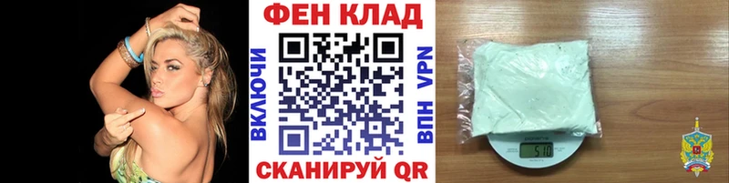 сколько стоит  Юрга  Метамфетамин витя 