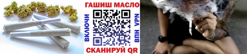Дистиллят ТГК концентрат  блэк спрут как зайти  Юрга 